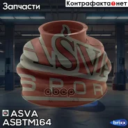 ������� ���� ASVA ���. Asbtm164 ASBTM164 ����