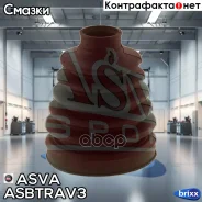 ������� ���� (�������� ��� ������) O/B (27X90X115)(RAV4 ACA30) ASVA ASVA ���. Asbtrav3 ASBTRAV3 ����