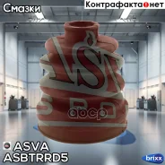 ������� ����� (�������� ��� ������) ASVA ���. Asbtrrd5 ASBTRRD5 ����
