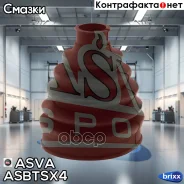 ������� ����� (�-�� ��� ������) 19x70x95 Suzuki SX4 2006- ASVA ���. ASBT-SX4 ASBTSX4 ����