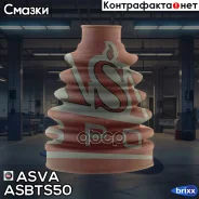 ������� ����� (�������� ��� ������) | ����� ����/��� | ASVA ���. Asbts50 ASBTS50 ����