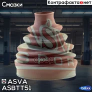 ������� ����� ������� (�������� ��� ������) | �����/��� | ASVA ���. Asbtt51 ASBTT51 ����