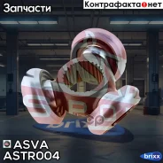 ������� 27X43.2 ASVA ���. ASTR004 ASTR-004 ASVA ASTR004 ����
