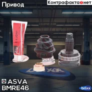 ���� ������� | ��� ����/��� | ASVA ���. BMRE46 BMRE46 ����