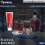 ���� ���������� (OEM-����������) | ����� ��� | ASVA ���. Bxiue83 BXIUE83 ����