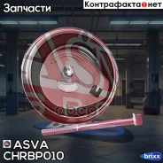����� �������� Chrysler Sebring 2001-2006 ASVA ���. Chrbp-010 CHRBP010 ����