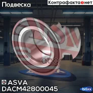 ��������� ��������� �������� � ��������� ������� ��� Mazda 3 BK 2006 DACM42800045 ����