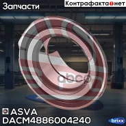 ��������� ������� ������ �������� ������|��������� ASVA ���. DACM48860042-40 DACM4886004240 ����