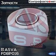 ����� �������� FORD Focus II 2004-2008 ASVA ���. FDBP-016 FDBP016 ����