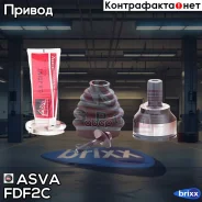 ���� ������� | ����� ����/��� | ASVA ���. FDF2C FDF2C ����
