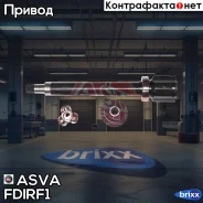 ���� ���������� ������ 21x40x23 FORD Focus 1.4 16V 98-05/Focus 1.6 16V 98-05/Focus 1.8 16V 98-05 ASVA ���. FDIR-F1 FDIRF1 ����