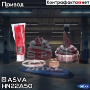 ���� ������� | ����� ����/��� | ASVA ���. HN22A50 HN22A50 ����