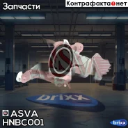 ������� ��������� | ����� ��� | ASVA ���. HNBC001 HNBC001 ����