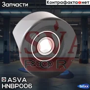 ����� �������� ��������� ������������ ASVA ���. HNBP006 HNBP006 ����