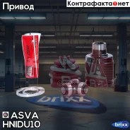���� ���������� | ����� ��� | ASVA ���. Hnidu10 HNIDU10 ����