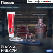 ���� ���������� ����� ASVA HNIL-C7M 28x35x25 ASVA ���. Hnilc7M HNILC7M ����