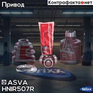 ���� ���������� | ����� ��� | ASVA ���. HNIR507R HNIR507R ����