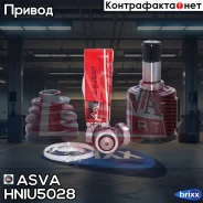 ���� ���������� | ����� ��� | ASVA ���. HNIU5028 HNIU5028 ����