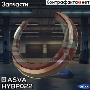 ����� �������� Hyundai Tucson 2004-2010 ASVA ���. HYBP-022 HYBP022 ����