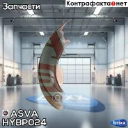 ����� �������� Hyundai Trajet Tiburon Matrix Tucson Elantra Coupe I30 Lavita / KIA SOUL Cerato Sportage Spectra Carens CEED ASVA ���. HYBP-024 HYBP024...