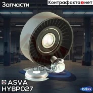 ����� ���������� ���������� ����� Hyundai ASVA ���. HYBP-027 HYBP027 ����