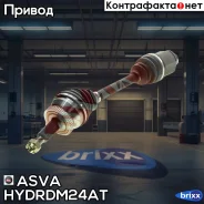��������� ��� | ����� ���� | ASVA ���. Hydrdm24AT HYDRDM24AT ����
