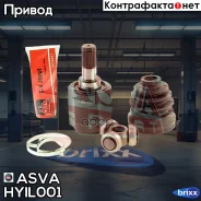 ���� ���������� ����� 22X41X25 ASVA ���. HYIL001 HYIL001 ����