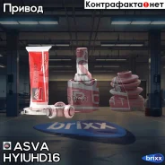 ���� ���������� | ����� ���� | ASVA ���. Hyiuhd16 HYIUHD16 ����