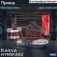 ���� ������� | ����� ����/��� | ASVA ���. Hynsfa52 HYNSFA52 ����