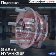 ������� ������ | ����� ����/��� | ASVA ���. Hywhx55F HYWHX55F ����
