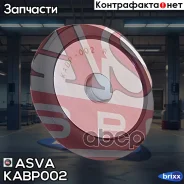 ����� ������������� ����� ��� | ����� | ASVA ���. KABP002 KABP002 ����