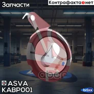 ����� �������� ASVA ���. KABP001 KABP001 ����