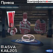 ���� ���������� | ����� ��� | ASVA ���. KAIL20S KAIL20S ����