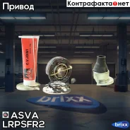 ���� ���������� ���� 22x86 ASVA ASVA ���. Lrpsfr2 LRPSFR2 ����