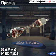 ������ �������� ������ 24x556x35 ASVA ASVA ���. MEDR211 MEDR211 ����