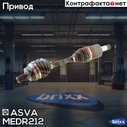 ������ �������� ������ 27x554x30 ASVA ASVA ���. MEDR212 MEDR212 ����