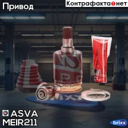 ���� ���������� (OEM-����������) | ����� ���� | ASVA ���. MEIR211 MEIR211 ����