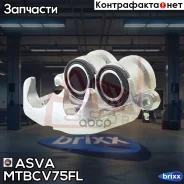 ������� ��������� �������� ����� Mitsubishi Pajero III (V7_, W, V6_W), Pajero IV (V8_, W, V9_W) ASVA ���. MTBC-V75FL MTBCV75FL ����