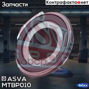 ����� �������� Mitsubishi Eclipse Lancer Galant ASVA ���. MTBP-010 MTBP010 ����