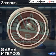 ����� �������� Mitsubishi Eclipse Lancer Galant ASVA ���. MTBP-008 MTBP008 ����
