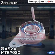 ����� �������� ����� ��� ASVA ���. MTBP020 MTBP020 ����