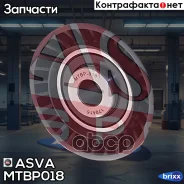 ����� ��������, ������������� ����� Mitsubishi Outlander CW# 2006-2012 ASVA ���. MTBP-018 MTBP018 ����