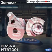����� �������� Mitsubishi Lancer CS 2000-2009 ASVA ���. MTBT-001 MTBT001 ����