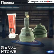 ���� ������� | ����� ����/��� | ASVA ���. MTCW6 MTCW6 ����