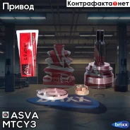 ���� ������� | ����� ����/��� | ASVA ���. MTCY3 MTCY3 ����