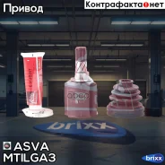 ���� ���������� | ����� ��� | ASVA ���. Mtilga3 MTILGA3 ����