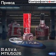 ���� ���������� | ����� ���� | ASVA ���. MTIU5026 MTIU5026 ����