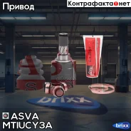 ���� ���������� | ����� ��� | ASVA ���. Mtiucy3A MTIUCY3A ����