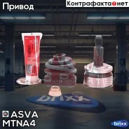 ���� ������� | ����� ����/��� | ASVA ���. MTNA4 MTNA4 ����