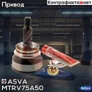 ���� ������� | ��� ����/��� | ASVA ���. MTRV75A50 MTRV75A50 ����